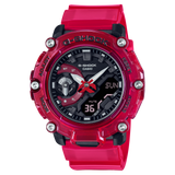 G-SHOCK Mens Sound Wave Series Watch - GA-2200SKL-4ADR