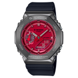 G-SHOCK Mens CasiOak Metal Covered Watch - GM-2100B-4ADR