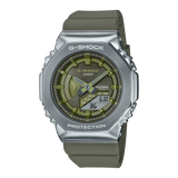 G-SHOCK Womens CasiOak S-Series Metal Covered Watch - GM-S2100-3ADR
