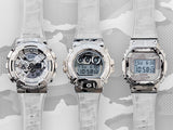 G-Shock Metal Covered Steel Camouflage Mens Watch - GM-110SCM-1ADR